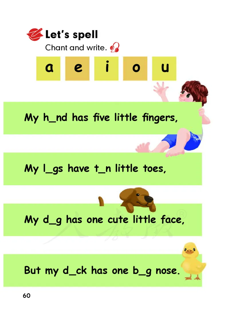 人教版（PEP）（三年级起点）（主编：吴欣）三年级下册英语》PDF电子课本_三年级上下册资料_三年级上语数英上下册学习资料_3-8-6、小学三年级英语下册_人教PEP版_11、电子课本