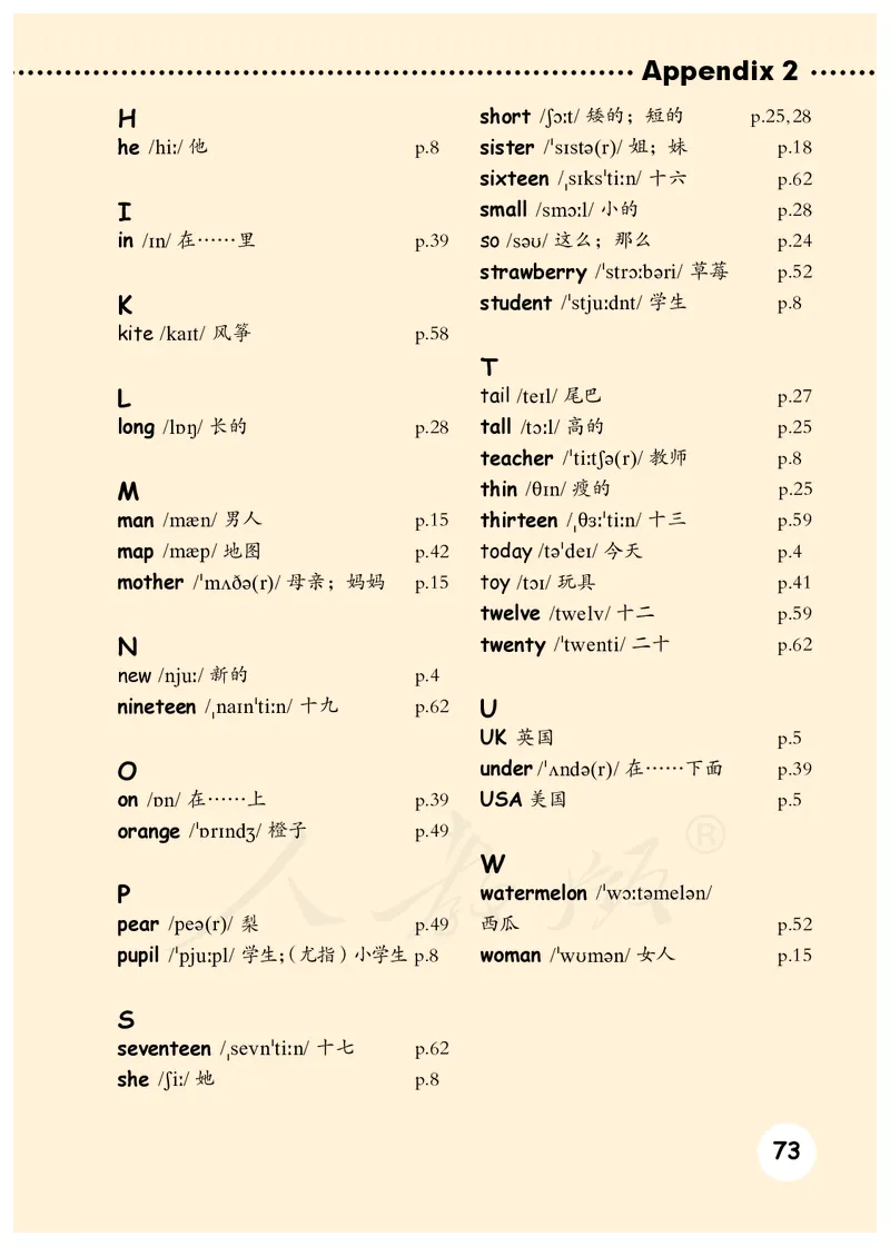 人教版（PEP）（三年级起点）（主编：吴欣）三年级下册英语》PDF电子课本_三年级上下册资料_三年级上语数英上下册学习资料_3-8-6、小学三年级英语下册_人教PEP版_11、电子课本