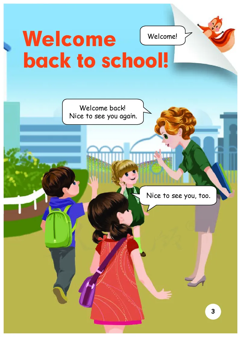 人教版（PEP）（三年级起点）（主编：吴欣）三年级下册英语》PDF电子课本_三年级上下册资料_三年级上语数英上下册学习资料_3-8-6、小学三年级英语下册_人教PEP版_11、电子课本