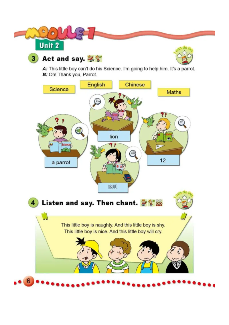 外研版一起点小学英语三年级下册电子课本_三年级上下册资料_三年级上语数英上下册学习资料_3-8-6、小学三年级英语下册_外研版一起点_11、电子课本