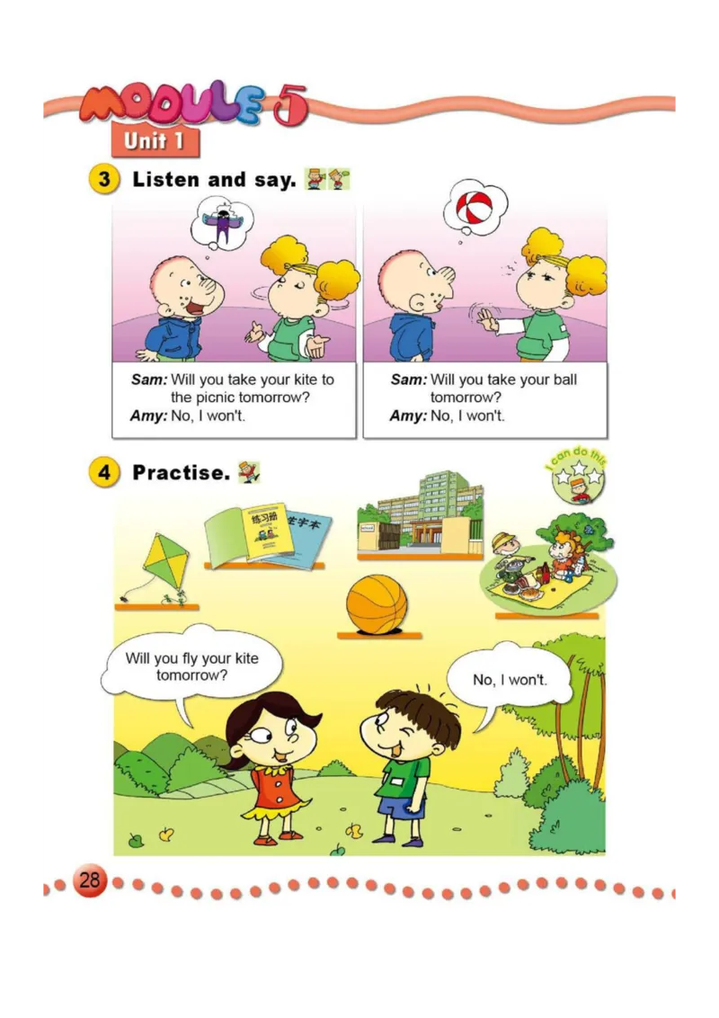 外研版一起点小学英语三年级下册电子课本_三年级上下册资料_三年级上语数英上下册学习资料_3-8-6、小学三年级英语下册_外研版一起点_11、电子课本