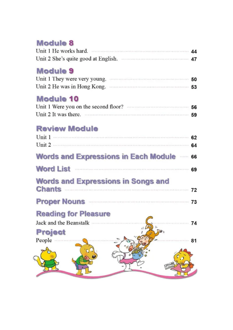 外研版一起点小学英语三年级下册电子课本_三年级上下册资料_三年级上语数英上下册学习资料_3-8-6、小学三年级英语下册_外研版一起点_11、电子课本