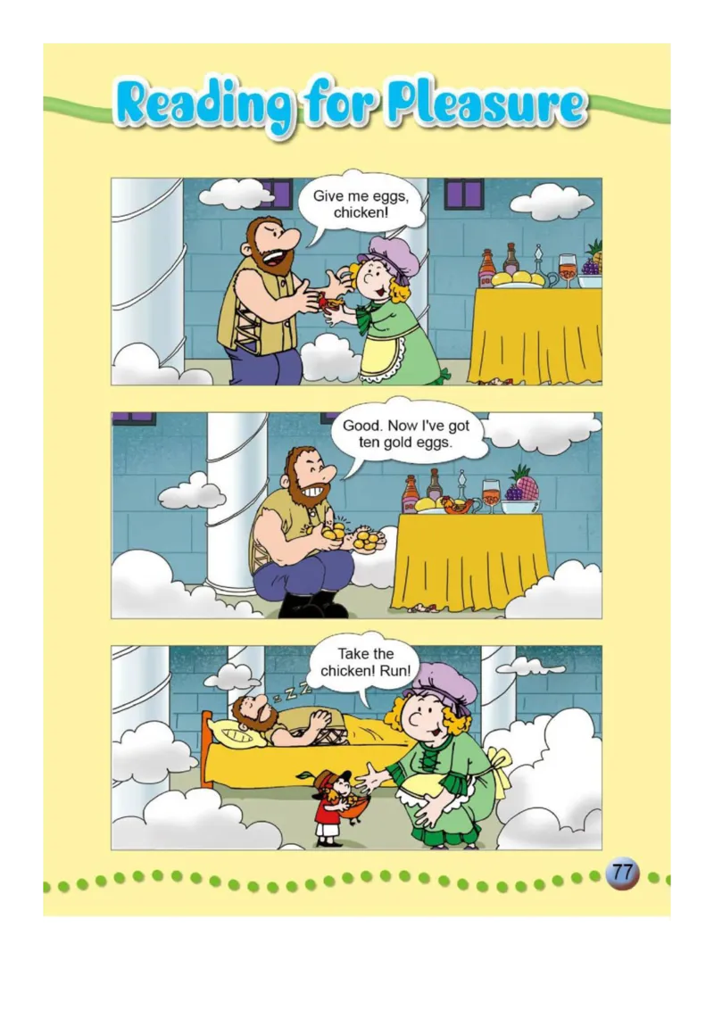 外研版一起点小学英语三年级下册电子课本_三年级上下册资料_三年级上语数英上下册学习资料_3-8-6、小学三年级英语下册_外研版一起点_11、电子课本