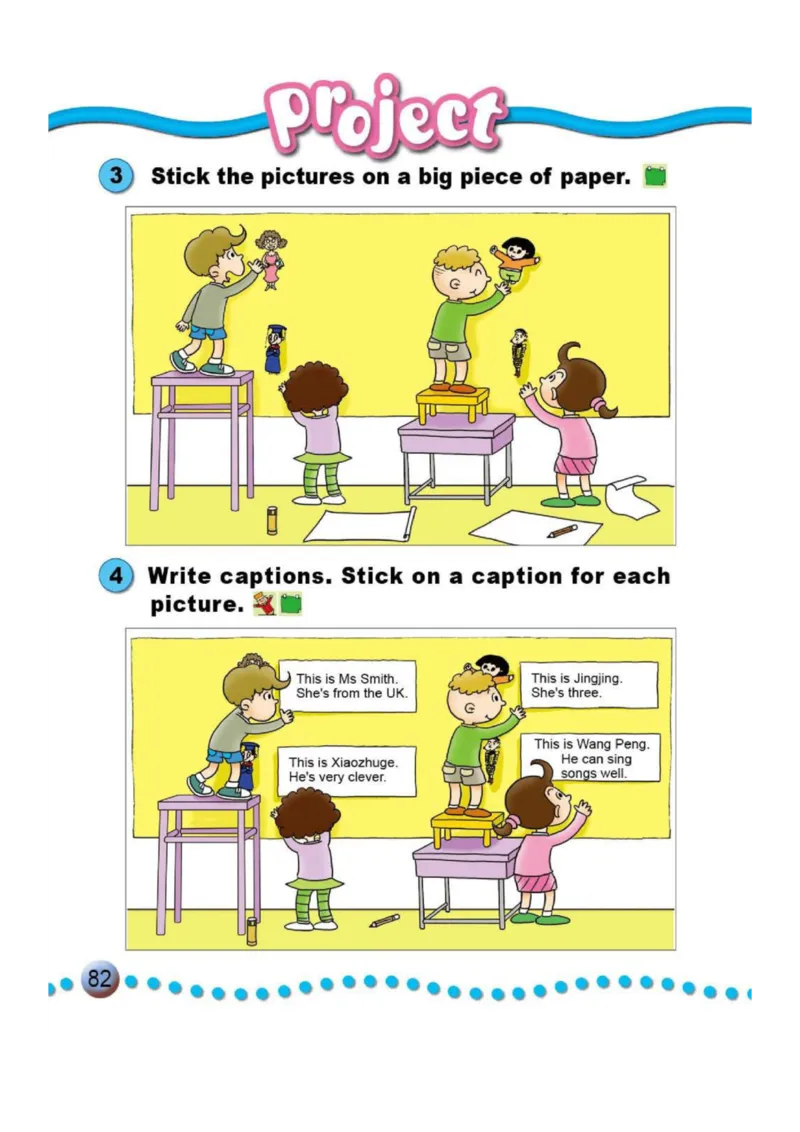 外研版一起点小学英语三年级下册电子课本_三年级上下册资料_三年级上语数英上下册学习资料_3-8-6、小学三年级英语下册_外研版一起点_11、电子课本