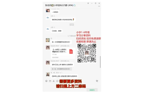 北师大版小学二年级数学下册第一、二、三单元月考试卷合集_二年级上下册资料_二年级语数英上下册学习资料_3-7-4、小学二年级数学下册_北师大版_3、单元测试卷