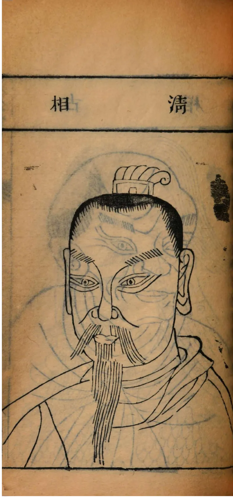 05.《伏羲密码》[第二季][贺宝栋编著][江苏凤凰文艺出版社][978-7-5594-1800-5][2018.5][P288]_绝版书_天涯系列_t涯_天涯社区优质书籍