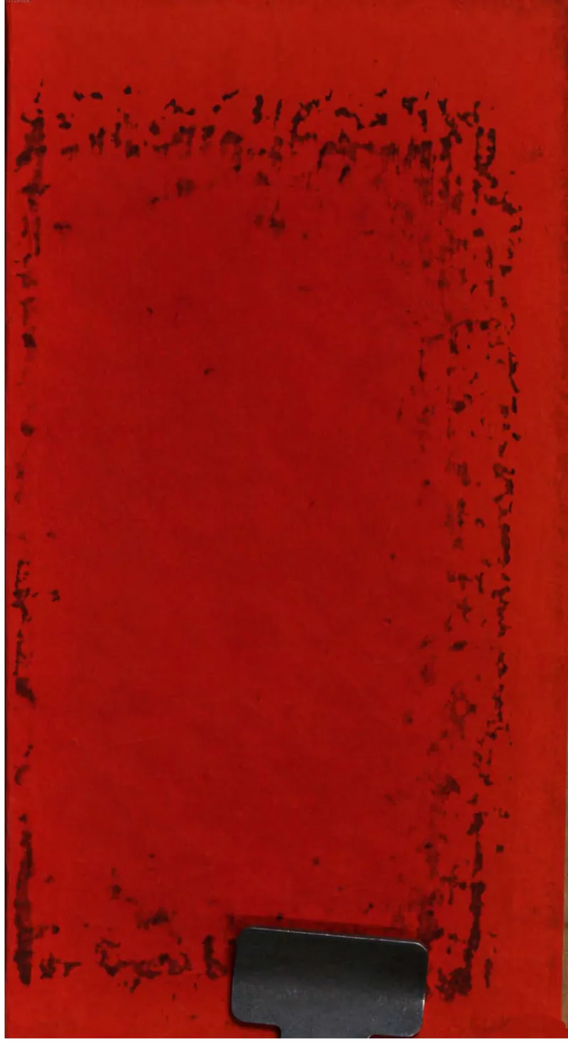 05.《伏羲密码》[第二季][贺宝栋编著][江苏凤凰文艺出版社][978-7-5594-1800-5][2018.5][P288]_绝版书_天涯系列_t涯_天涯社区优质书籍