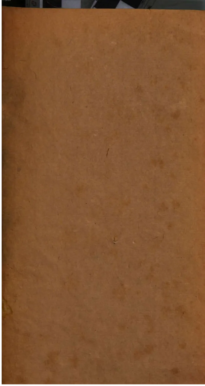 05.《伏羲密码》[第二季][贺宝栋编著][江苏凤凰文艺出版社][978-7-5594-1800-5][2018.5][P288]_绝版书_天涯系列_t涯_天涯社区优质书籍