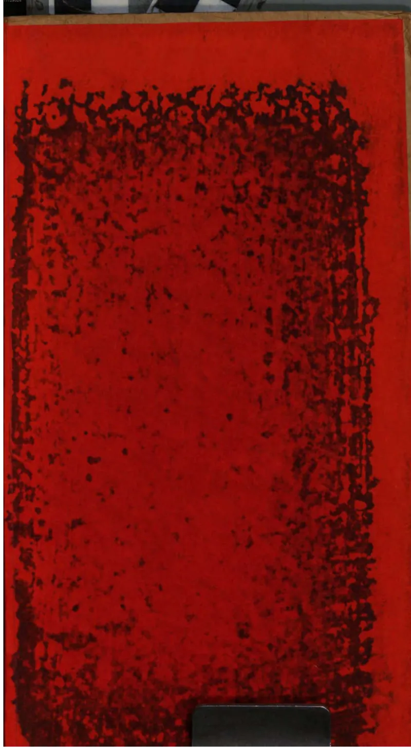 05.《伏羲密码》[第二季][贺宝栋编著][江苏凤凰文艺出版社][978-7-5594-1800-5][2018.5][P288]_绝版书_天涯系列_t涯_天涯社区优质书籍