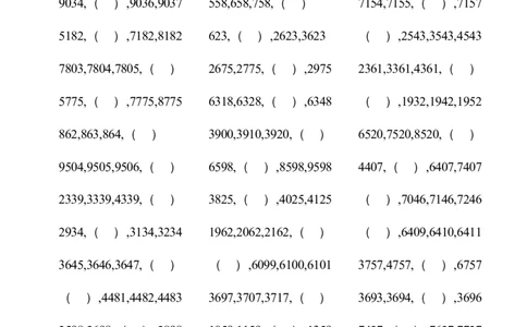 口算题(万以内数的认识)500题_小学数学口算计算速算练习1（1-6）题目类型全_二年级_口算2年级下册10000题_2下口算题(万以内数的认识)500题