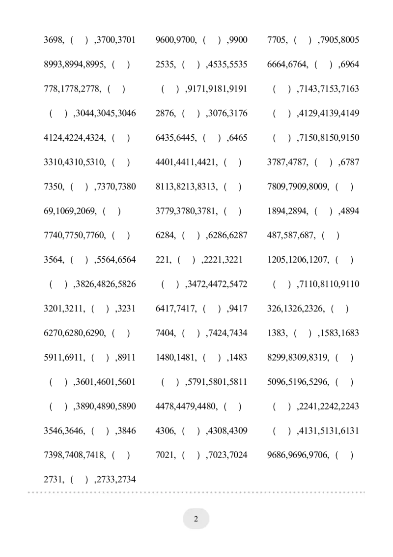 口算题(万以内数的认识)500题_小学数学口算计算速算练习1（1-6）题目类型全_二年级_口算2年级下册10000题_2下口算题(万以内数的认识)500题