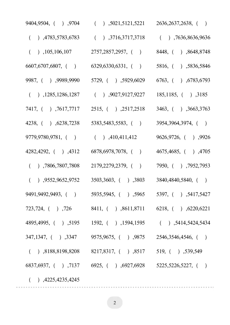 口算题(万以内数的认识)500题_小学数学口算计算速算练习1（1-6）题目类型全_二年级_口算2年级下册10000题_2下口算题(万以内数的认识)500题