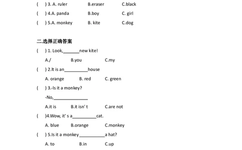外研社版小学英语（一年级起点）一年级上册Module7模块测试卷_一年级上下册资料_一年级上语数英上下册学习资料_3-6-5、小学一年级英语上册_外研版一起点_3、单元测试卷_第2套
