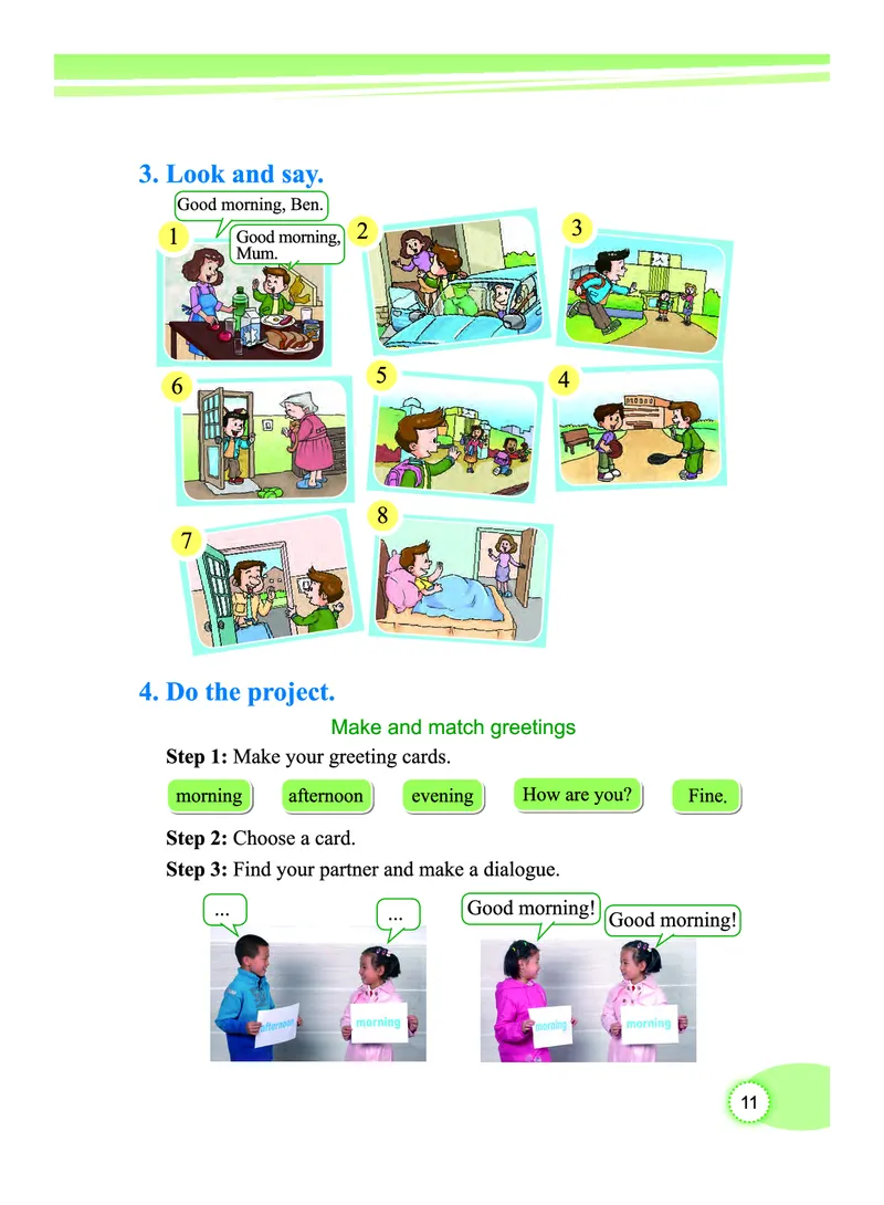 义务教育教科书&middot;英语（教科版三起）三年级上册_三年级上下册资料_小学三年级学习资料-25年更新版_3-05、小学三年级英语上册_3-5-3、电子教材、课本