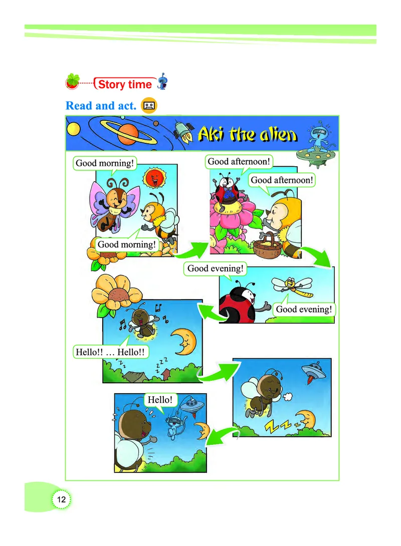 义务教育教科书&middot;英语（教科版三起）三年级上册_三年级上下册资料_小学三年级学习资料-25年更新版_3-05、小学三年级英语上册_3-5-3、电子教材、课本