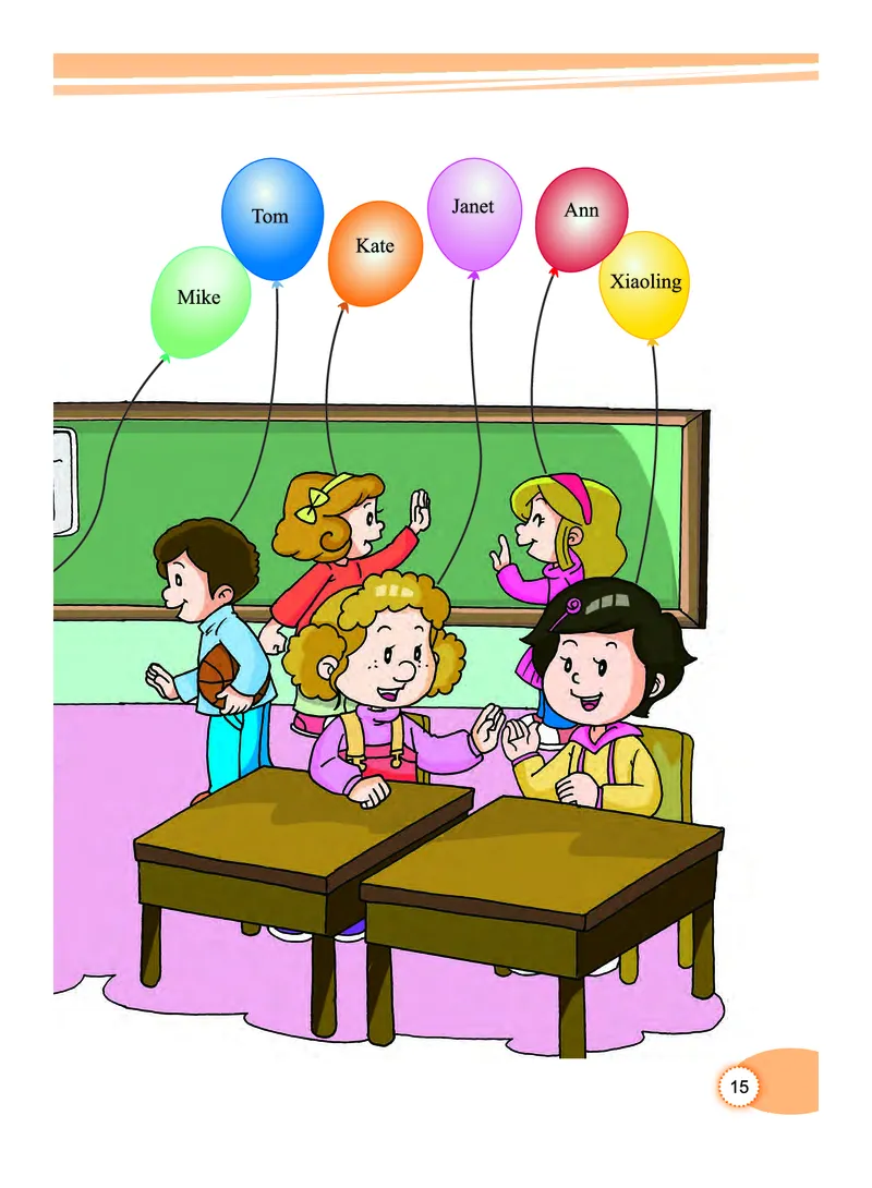 义务教育教科书&middot;英语（教科版三起）三年级上册_三年级上下册资料_小学三年级学习资料-25年更新版_3-05、小学三年级英语上册_3-5-3、电子教材、课本