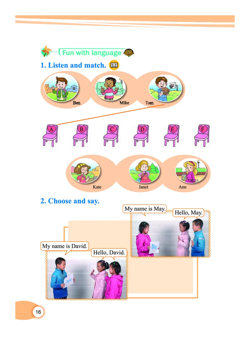 义务教育教科书&middot;英语（教科版三起）三年级上册_三年级上下册资料_小学三年级学习资料-25年更新版_3-05、小学三年级英语上册_3-5-3、电子教材、课本