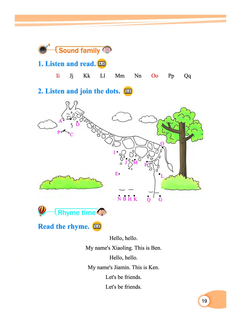 义务教育教科书&middot;英语（教科版三起）三年级上册_三年级上下册资料_小学三年级学习资料-25年更新版_3-05、小学三年级英语上册_3-5-3、电子教材、课本