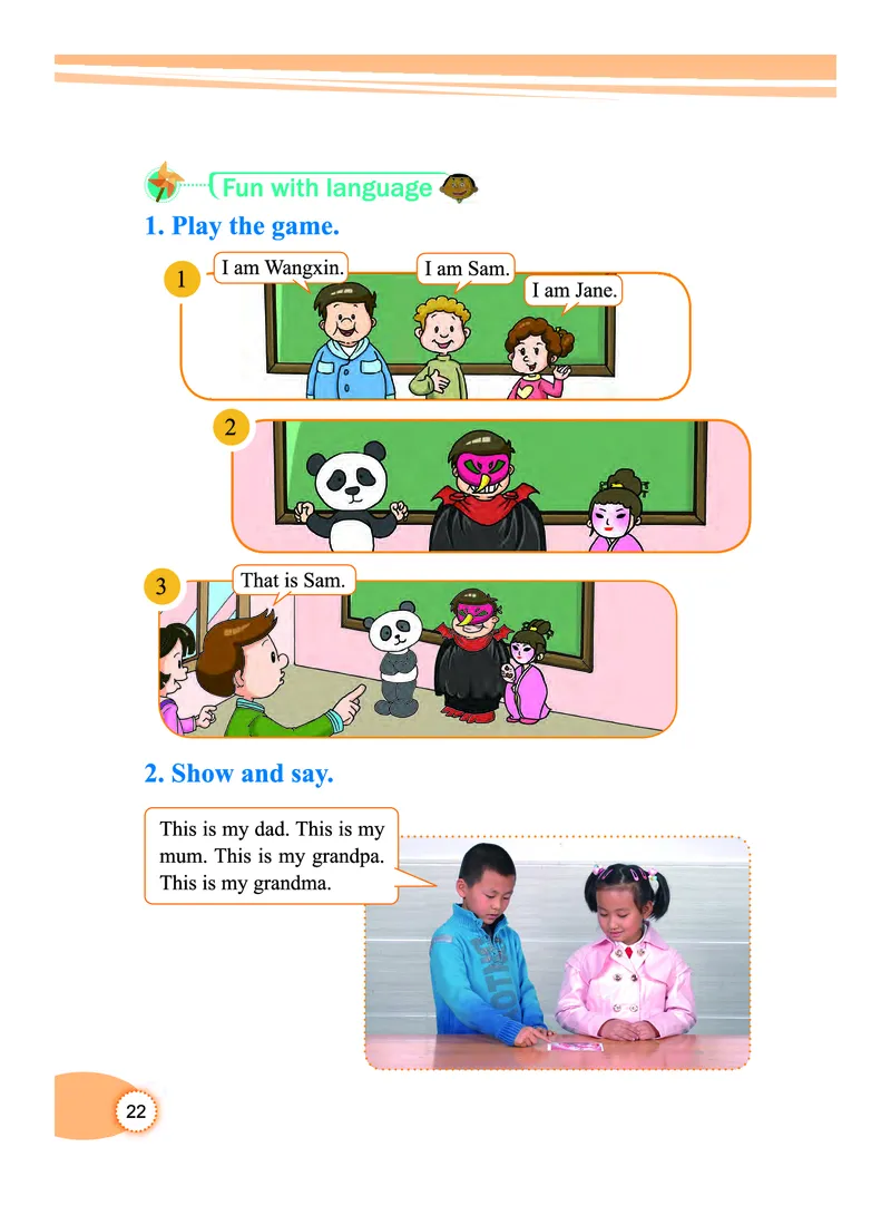 义务教育教科书&middot;英语（教科版三起）三年级上册_三年级上下册资料_小学三年级学习资料-25年更新版_3-05、小学三年级英语上册_3-5-3、电子教材、课本