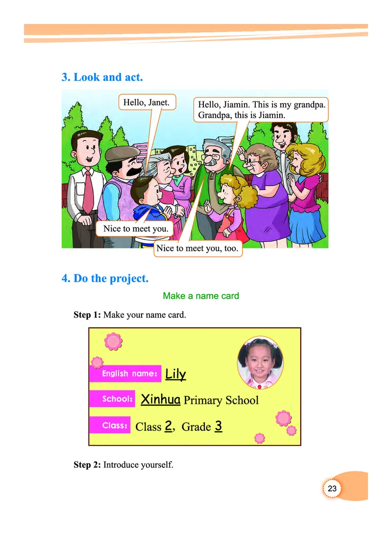 义务教育教科书&middot;英语（教科版三起）三年级上册_三年级上下册资料_小学三年级学习资料-25年更新版_3-05、小学三年级英语上册_3-5-3、电子教材、课本