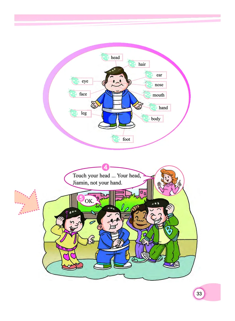 义务教育教科书&middot;英语（教科版三起）三年级上册_三年级上下册资料_小学三年级学习资料-25年更新版_3-05、小学三年级英语上册_3-5-3、电子教材、课本