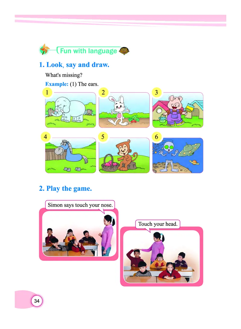 义务教育教科书&middot;英语（教科版三起）三年级上册_三年级上下册资料_小学三年级学习资料-25年更新版_3-05、小学三年级英语上册_3-5-3、电子教材、课本