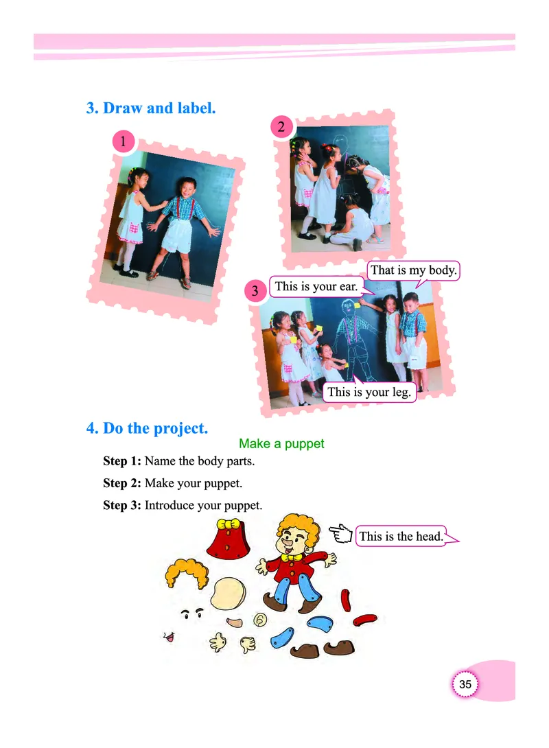 义务教育教科书&middot;英语（教科版三起）三年级上册_三年级上下册资料_小学三年级学习资料-25年更新版_3-05、小学三年级英语上册_3-5-3、电子教材、课本