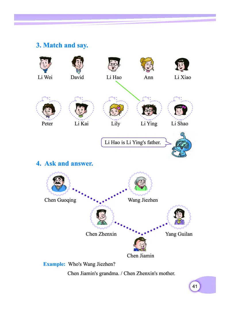 义务教育教科书&middot;英语（教科版三起）三年级上册_三年级上下册资料_小学三年级学习资料-25年更新版_3-05、小学三年级英语上册_3-5-3、电子教材、课本