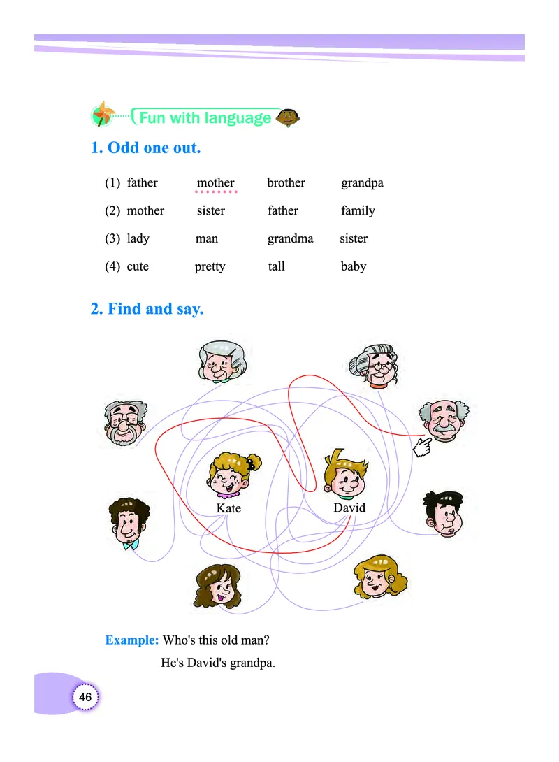 义务教育教科书&middot;英语（教科版三起）三年级上册_三年级上下册资料_小学三年级学习资料-25年更新版_3-05、小学三年级英语上册_3-5-3、电子教材、课本