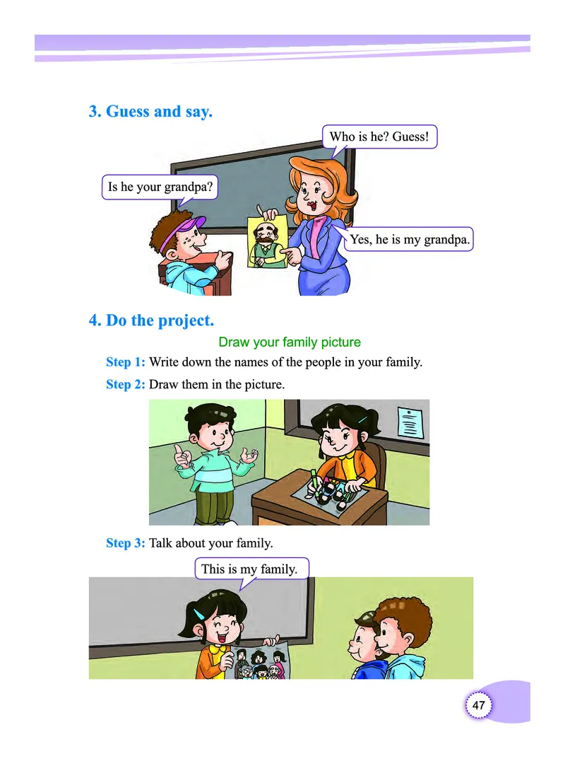 义务教育教科书&middot;英语（教科版三起）三年级上册_三年级上下册资料_小学三年级学习资料-25年更新版_3-05、小学三年级英语上册_3-5-3、电子教材、课本