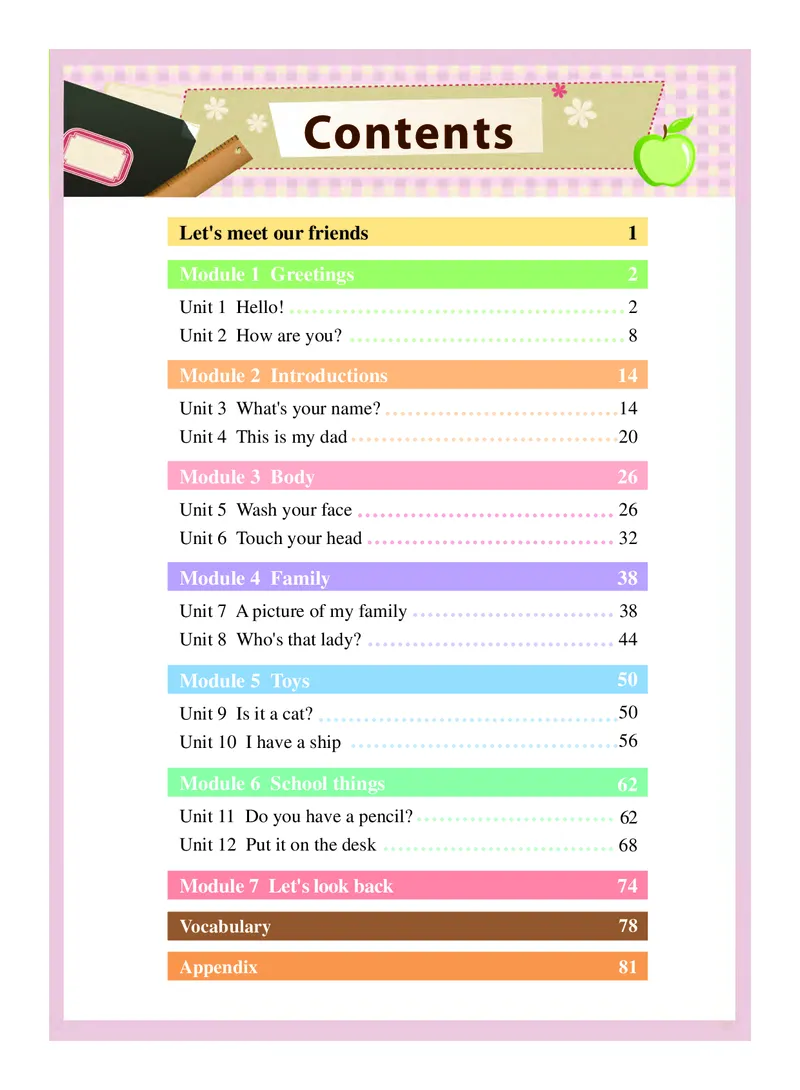 义务教育教科书&middot;英语（教科版三起）三年级上册_三年级上下册资料_小学三年级学习资料-25年更新版_3-05、小学三年级英语上册_3-5-3、电子教材、课本