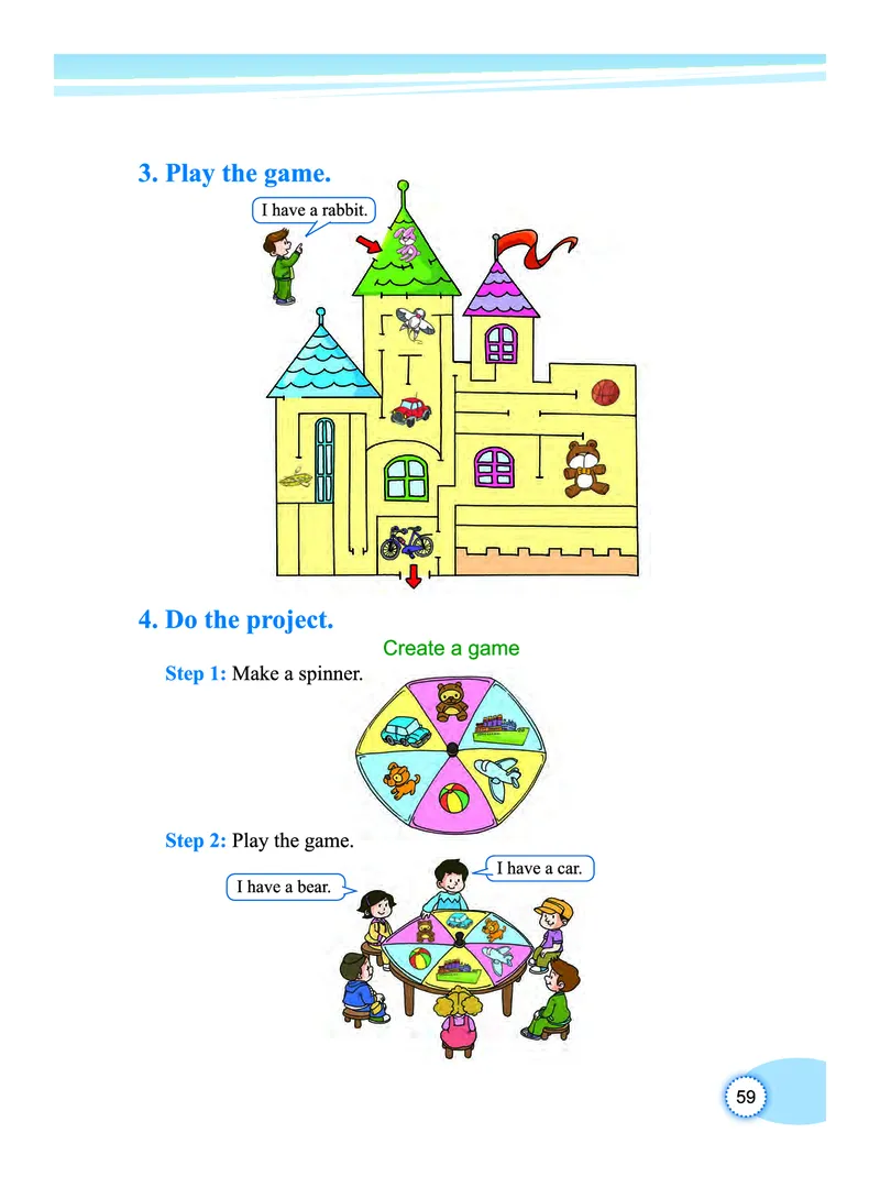 义务教育教科书&middot;英语（教科版三起）三年级上册_三年级上下册资料_小学三年级学习资料-25年更新版_3-05、小学三年级英语上册_3-5-3、电子教材、课本