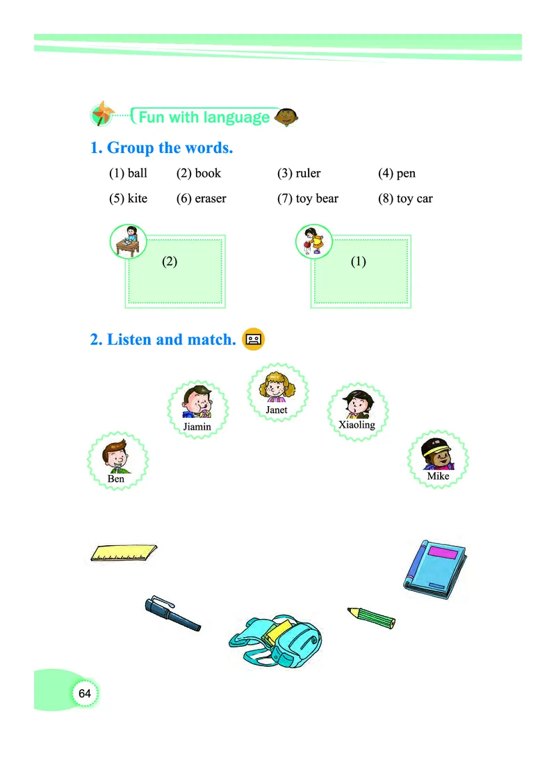 义务教育教科书&middot;英语（教科版三起）三年级上册_三年级上下册资料_小学三年级学习资料-25年更新版_3-05、小学三年级英语上册_3-5-3、电子教材、课本