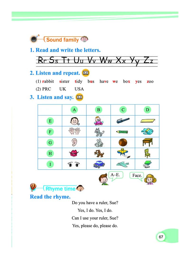 义务教育教科书&middot;英语（教科版三起）三年级上册_三年级上下册资料_小学三年级学习资料-25年更新版_3-05、小学三年级英语上册_3-5-3、电子教材、课本
