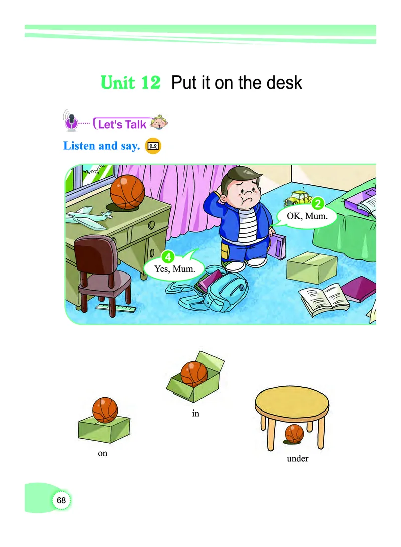 义务教育教科书&middot;英语（教科版三起）三年级上册_三年级上下册资料_小学三年级学习资料-25年更新版_3-05、小学三年级英语上册_3-5-3、电子教材、课本