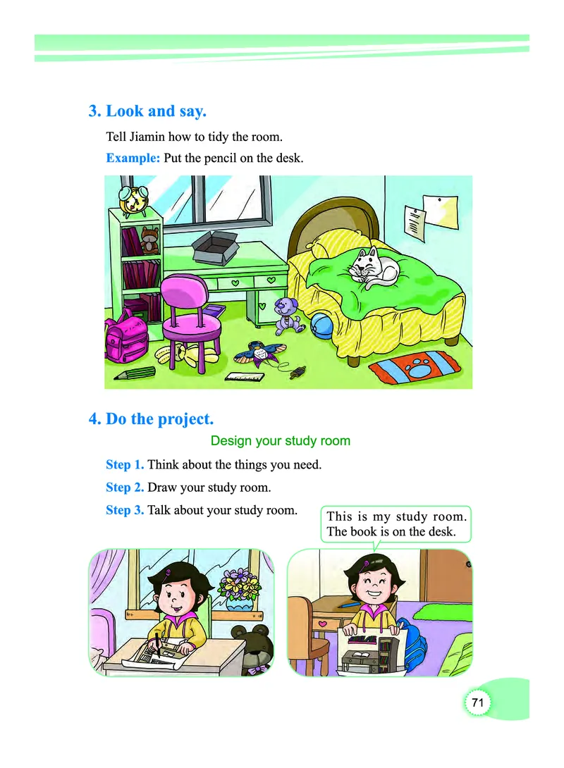 义务教育教科书&middot;英语（教科版三起）三年级上册_三年级上下册资料_小学三年级学习资料-25年更新版_3-05、小学三年级英语上册_3-5-3、电子教材、课本