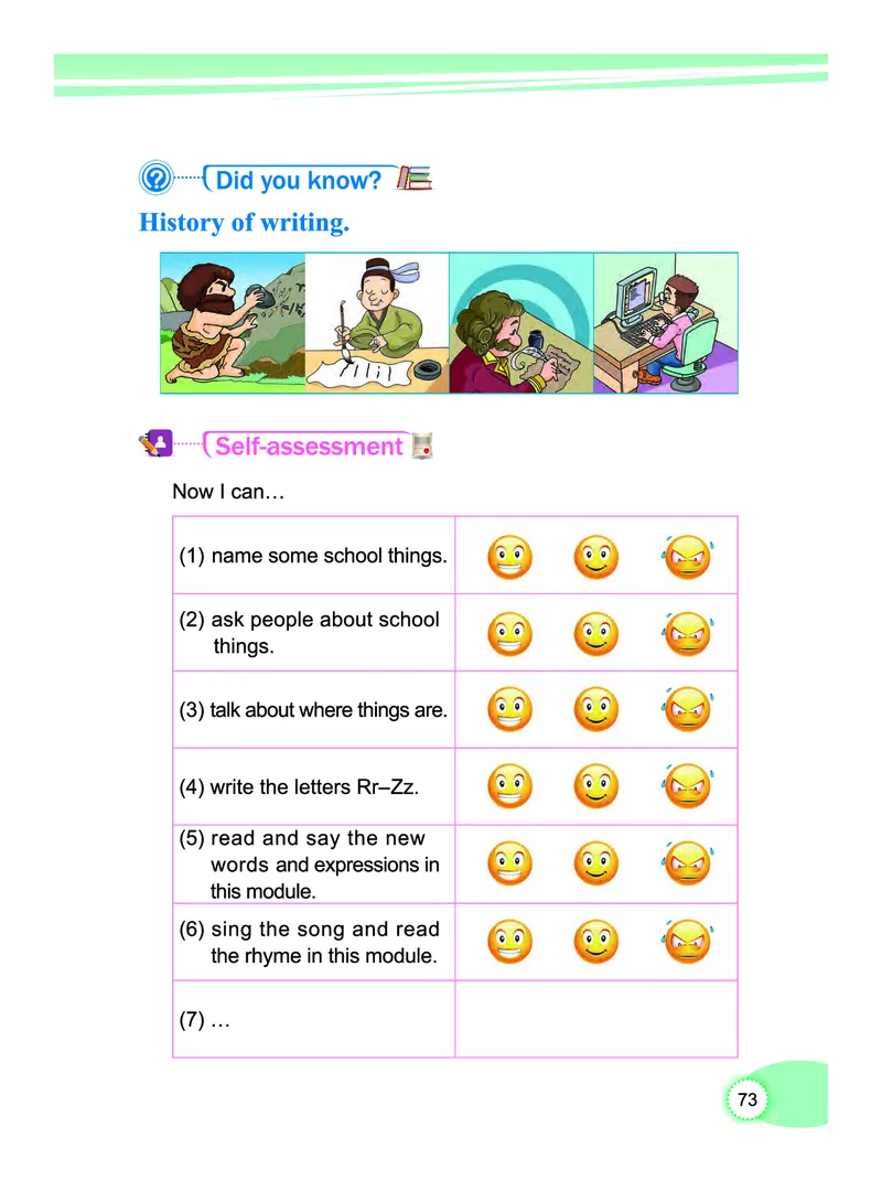 义务教育教科书&middot;英语（教科版三起）三年级上册_三年级上下册资料_小学三年级学习资料-25年更新版_3-05、小学三年级英语上册_3-5-3、电子教材、课本