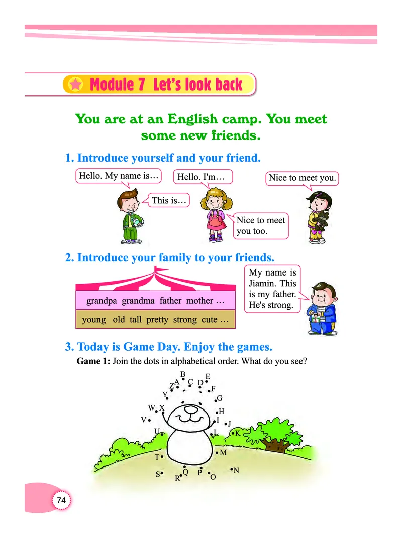 义务教育教科书&middot;英语（教科版三起）三年级上册_三年级上下册资料_小学三年级学习资料-25年更新版_3-05、小学三年级英语上册_3-5-3、电子教材、课本