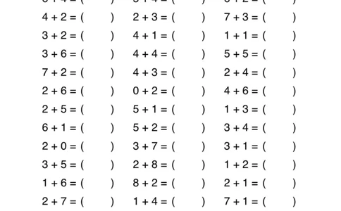 幼小衔接综合练习2-1_一年级上下册资料_一年级上册小红书同款资料_一年级上册资料
