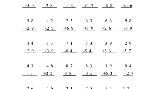 二（上）100以内加减法竖式专项训练_二年级上下册资料_小学二年级学习资料-25年更新版_2-03、小学二年级数学上册_2-3-2、练习题、作业、试题、试卷_通用_精品专项练习（通用）