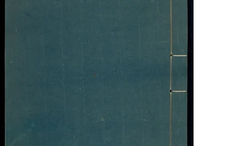 10_绝版书_天涯系列_t涯_绝版古籍电子书合集（13大类）_医书类_针灸大成