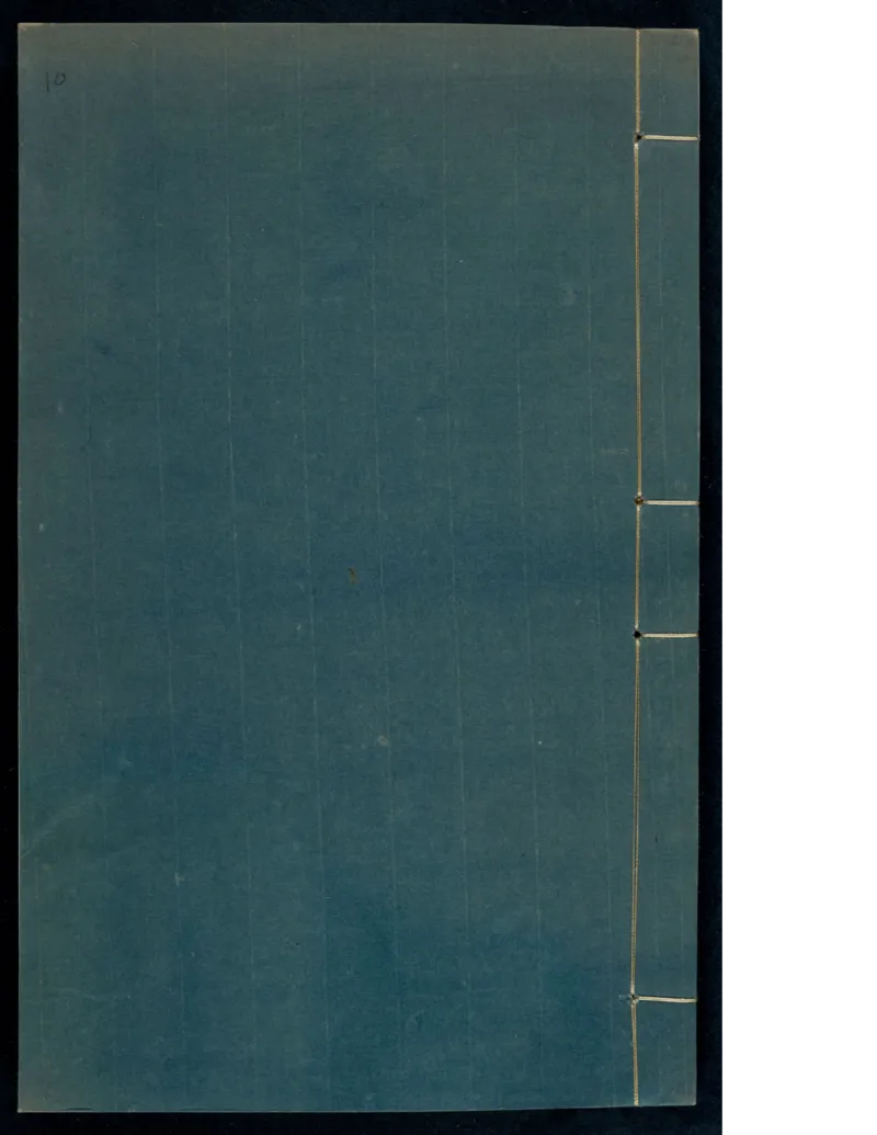 10_绝版书_天涯系列_t涯_绝版古籍电子书合集（13大类）_医书类_针灸大成