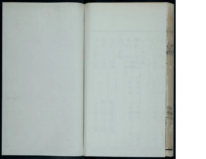 10_绝版书_天涯系列_t涯_绝版古籍电子书合集（13大类）_医书类_针灸大成