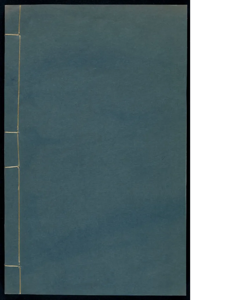 10_绝版书_天涯系列_t涯_绝版古籍电子书合集（13大类）_医书类_针灸大成