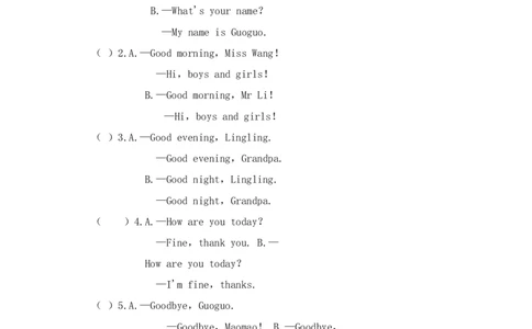 北京版（一起）小学一年级上册英语期中测试卷_一年级上下册资料_一年级上语数英上下册学习资料_3-6-5、小学一年级英语上册_北京课改版_4、期中测试卷