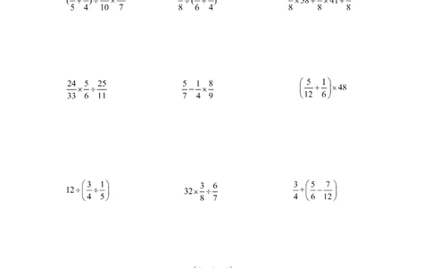 六年级计算题混合运算5（1页18题）_小学数学口算竖式脱式计算应用题一二三四五六年级上下册电_小学数学口算题库电子版（1-6）_笔算题（1-小升初）_笔算题适合6年级