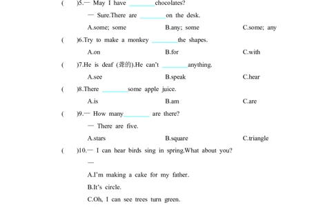 北京课改三下期中测试_三年级上下册资料_三年级上语数英上下册学习资料_3-8-6、小学三年级英语下册_北京课改版_4、期中测试卷