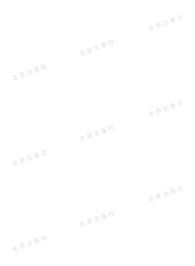 数学-北京课改版数学一年级下册教材_一年级上下册资料_小学一年级学习资料-25年更新版_1-04、小学一年级数学下册_1-4-3、课件、讲义、教案、教材讲解