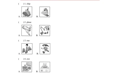 同步练习Module7Unit2（外研）_二年级上下册资料_二年级语数英上下册学习资料_3-7-5、小学二年级英语上册_外研版一起点_2、同步练习_Module7