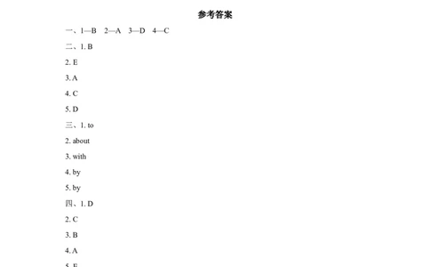 同步练习Module7Unit2（外研）_二年级上下册资料_二年级语数英上下册学习资料_3-7-5、小学二年级英语上册_外研版一起点_2、同步练习_Module7